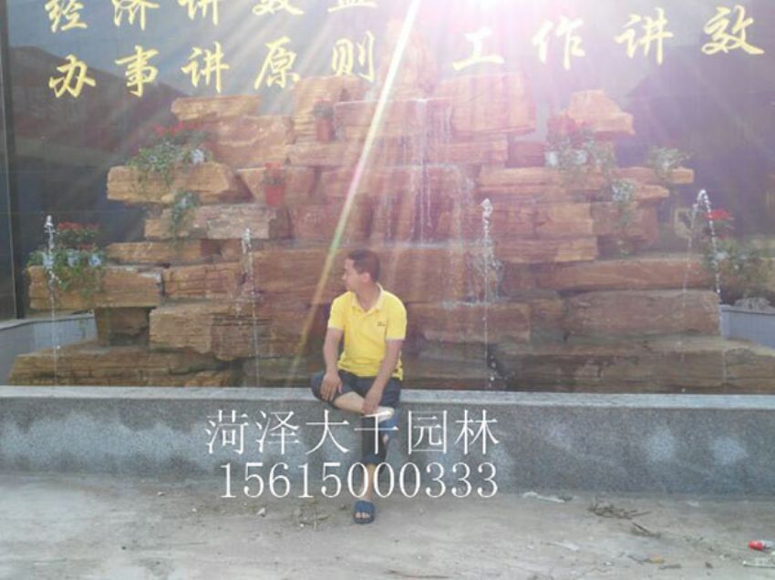 點(diǎn)擊查看詳細(xì)信息<br>標(biāo)題：樵盟木業(yè) 閱讀次數(shù)：1601
