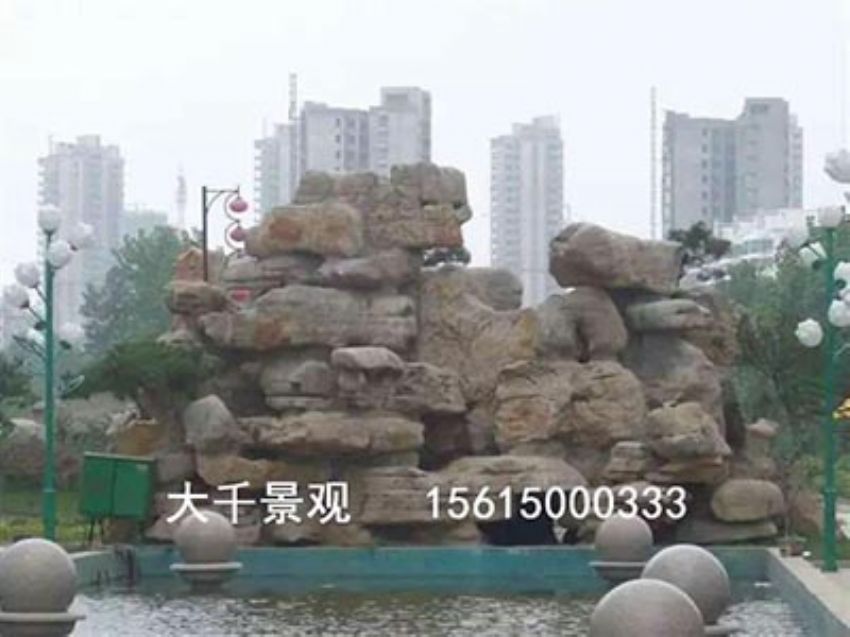 點擊查看詳細信息<br>標題：真石假山 閱讀次數(shù)：1508