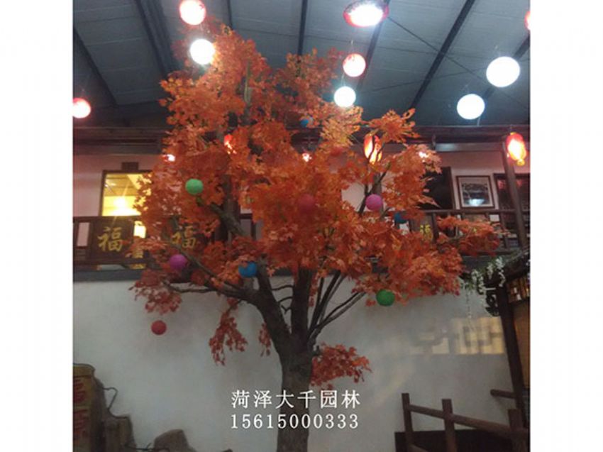 點(diǎn)擊查看詳細(xì)信息<br>標(biāo)題：假樹 閱讀次數(shù)：1503