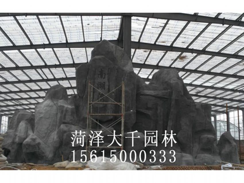點(diǎn)擊查看詳細(xì)信息<br>標(biāo)題：塑石施工中 閱讀次數(shù)：1828