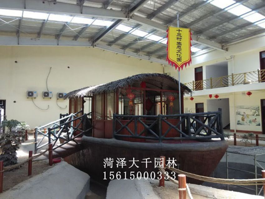 點(diǎn)擊查看詳細(xì)信息<br>標(biāo)題：船施工后 閱讀次數(shù)：2076