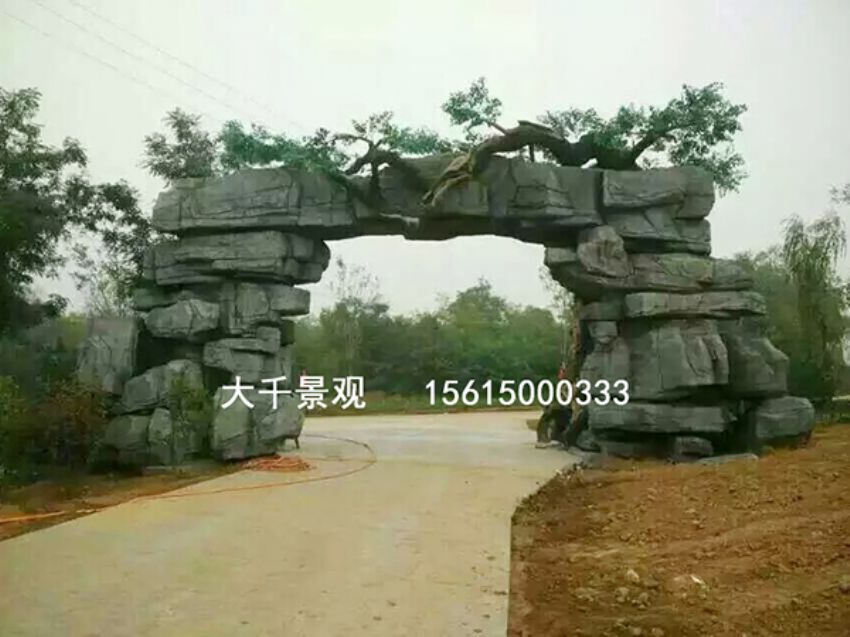 點(diǎn)擊查看詳細(xì)信息<br>標(biāo)題：大門(mén)造型 閱讀次數(shù)：1980