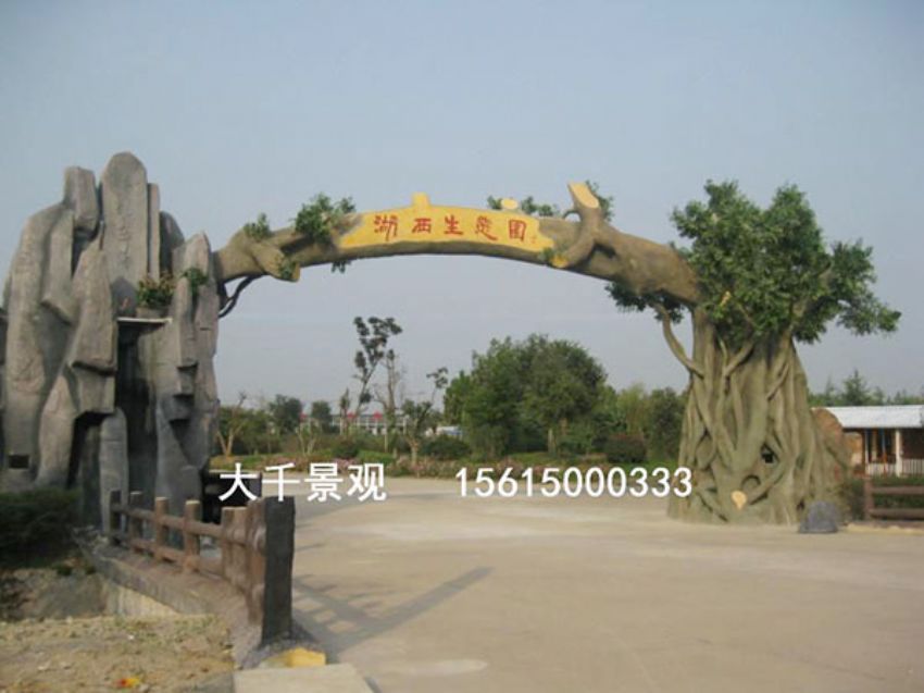 點(diǎn)擊查看詳細(xì)信息<br>標(biāo)題：大門(mén)造型 閱讀次數(shù)：2011