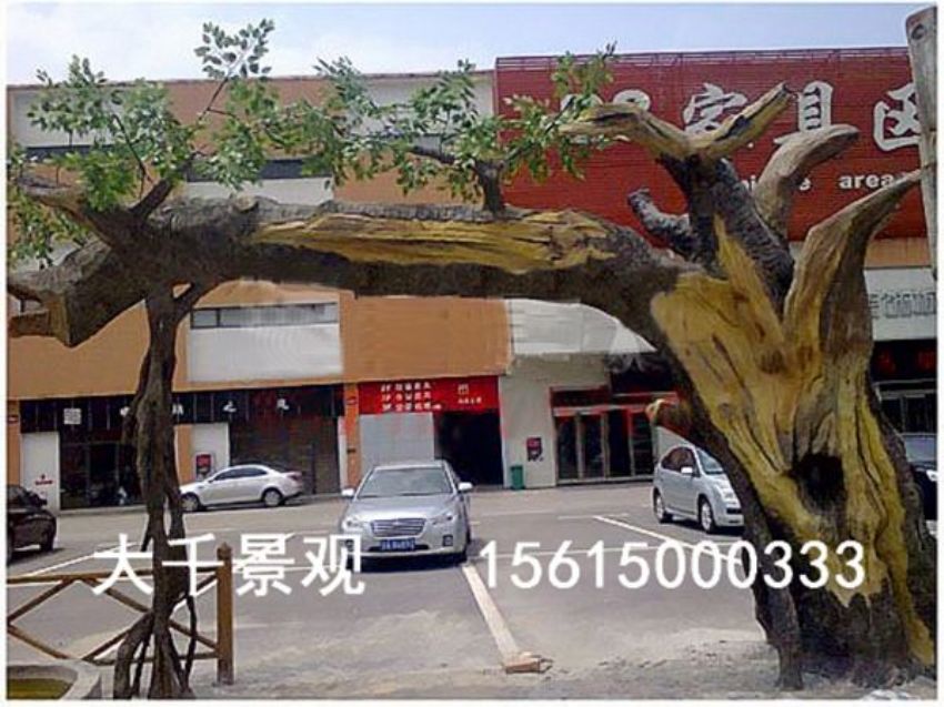 點(diǎn)擊查看詳細(xì)信息<br>標(biāo)題：中國(guó)VR歷史文化主題公園對(duì)外開(kāi)放 閱讀次數(shù)：2318