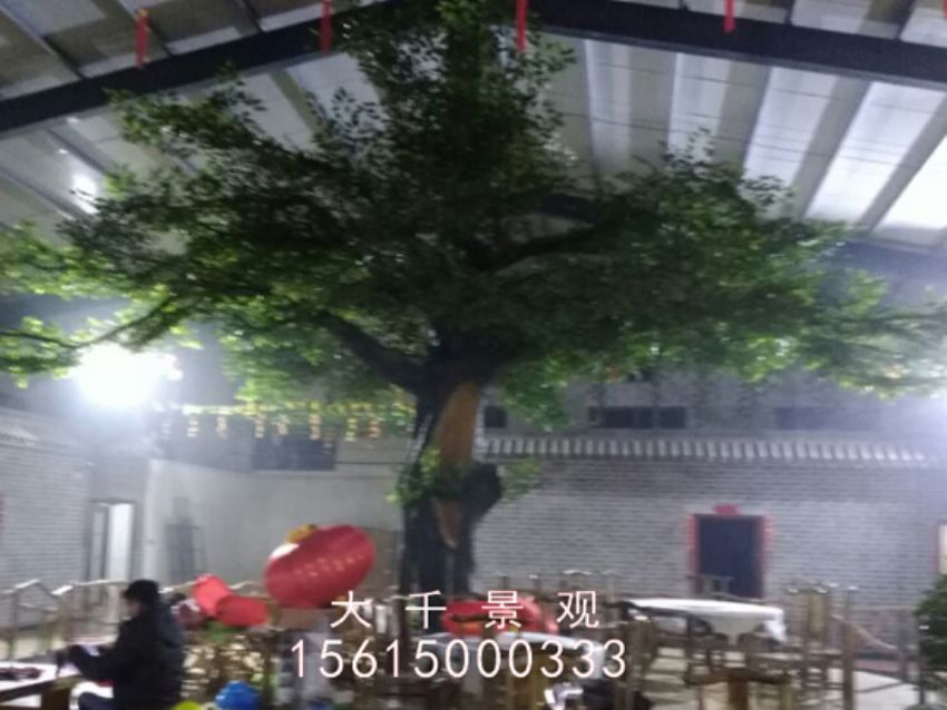 點擊查看詳細信息<br>標題：馬垓莊園 閱讀次數(shù)：1955