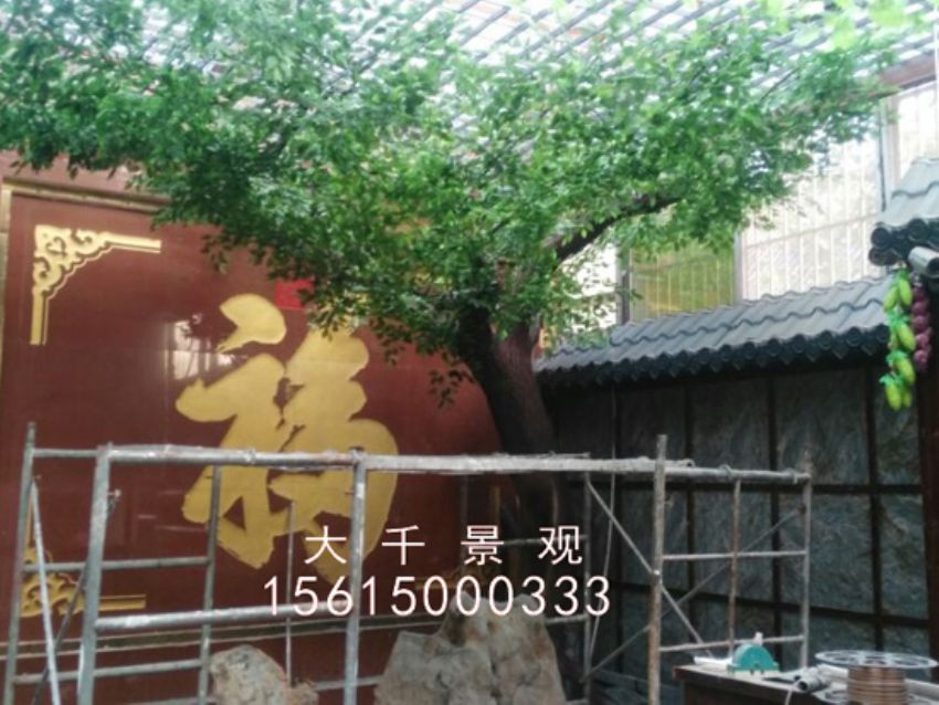 點擊查看詳細信息<br>標題：農(nóng)家樂 閱讀次數(shù)：1994