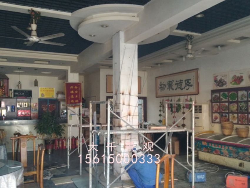 點(diǎn)擊查看詳細(xì)信息<br>標(biāo)題：莊寨順天 閱讀次數(shù)：1967