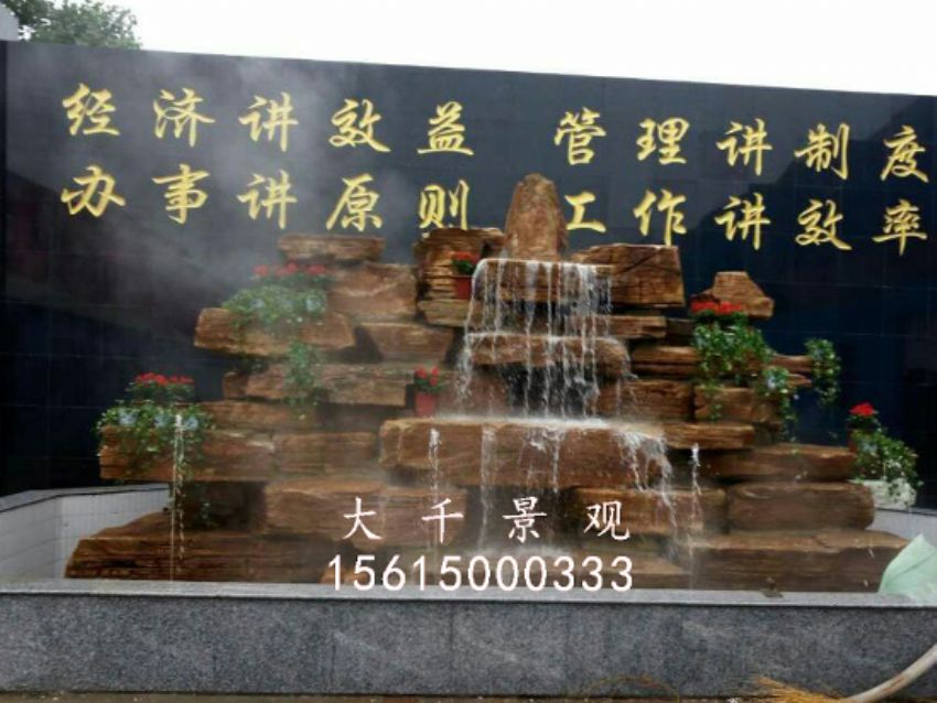 點(diǎn)擊查看詳細(xì)信息<br>標(biāo)題：焦盟木業(yè) 閱讀次數(shù)：2374