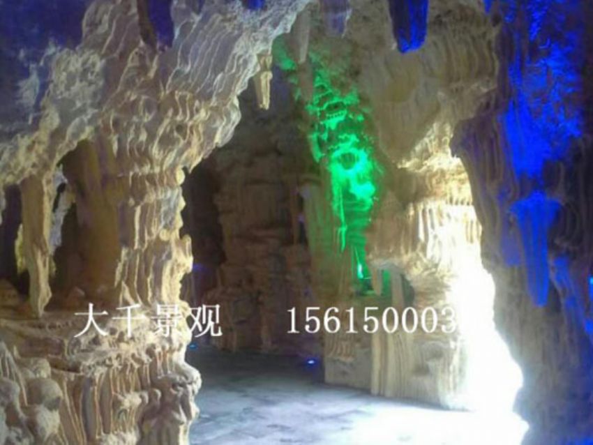 點擊查看詳細信息<br>標題：假山 閱讀次數：2077
