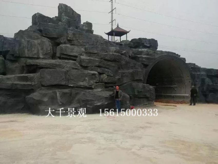 點擊查看詳細信息<br>標題：假山 閱讀次數(shù)：2167