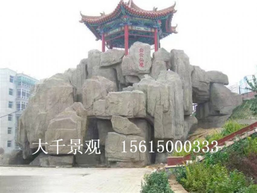 點擊查看詳細信息<br>標題：假山 閱讀次數(shù)：1918