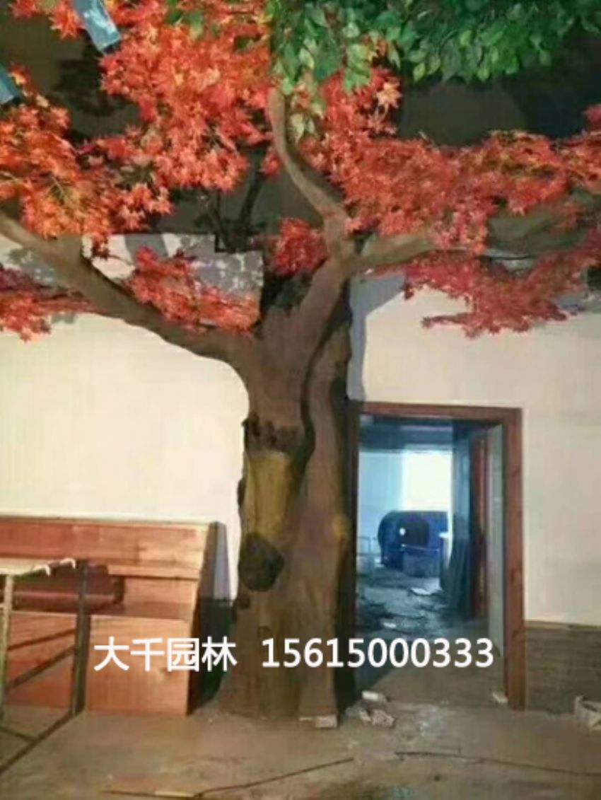 點擊查看詳細信息<br>標題：假樹 閱讀次數(shù)：2062