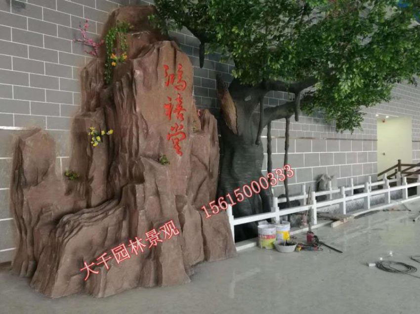 點(diǎn)擊查看詳細(xì)信息<br>標(biāo)題：假樹(shù) 閱讀次數(shù)：1653