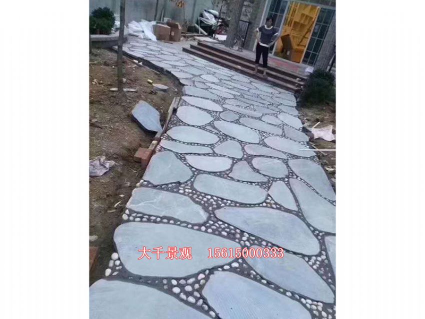點(diǎn)擊查看詳細(xì)信息<br>標(biāo)題：仿 真石路 閱讀次數(shù)：1573