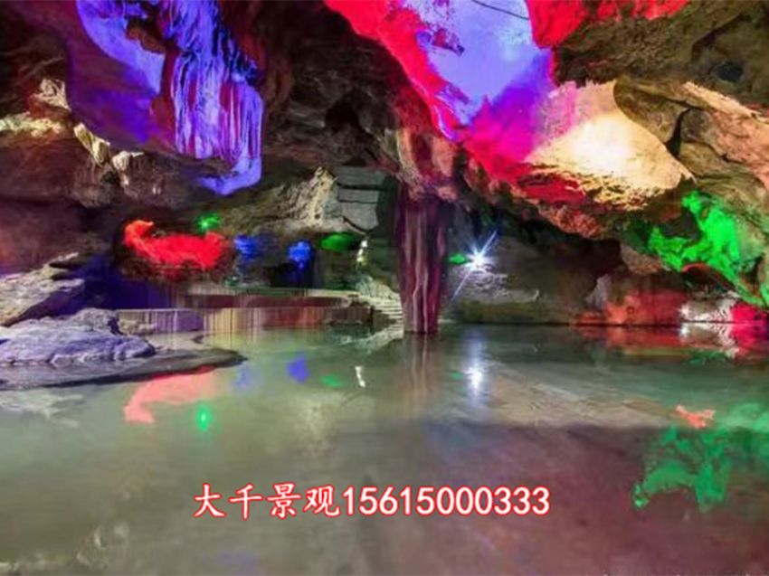 點(diǎn)擊查看詳細(xì)信息<br>標(biāo)題：溶洞民宿 閱讀次數(shù)：304