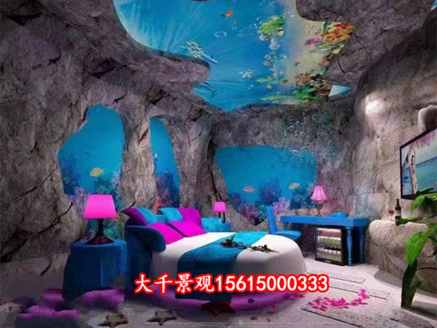點(diǎn)擊查看詳細(xì)信息<br>標(biāo)題：溶洞民宿 閱讀次數(shù)：552