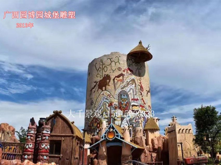 點(diǎn)擊查看詳細(xì)信息<br>標(biāo)題：假山 閱讀次數(shù)：302